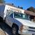 Chevy 1999 3500 5.7 1 thumbnail