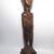 AFRICAN KUBA MALE FIGURE DRC 6 thumbnail