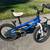 Kids Bike (Royal Baby) 1 thumbnail