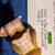 Cherished Teddies 7 thumbnail