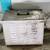 14.5" Vertical Column Semi-Automatic Cold Saw C370SA 21 thumbnail