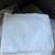 (100) Marine Boating 15" x 18" Absorbent Sheets Oil Leak Sp 1 thumbnail