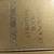 Vintage Gold The Christian book of knowledge volumes 2 and 3 10 thumbnail