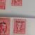 Antique stamp lot  U.S. revenue land deeds Texas 15 stamps 7 thumbnail