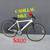 SCHWINN 29ER dual disc brakes 17 thumbnail