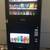 VENDING MACHINES  / SODA / SNACK / COMBO 5 thumbnail