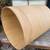 Bent plywood tube cylinder 1 thumbnail