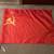 USSR Flag, 34 inches x 23.5 inches 1 thumbnail
