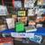 Toys Wholesale / Cash & Carry $5, $10, $20, $30 M-F 9AM-4PM 4 thumbnail