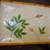 Japanese Serving Plate or Tray - Vintage 2 thumbnail