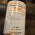 LACTULOSE SOLUTION USP RX ONLY 16oz 6-2026 2 thumbnail