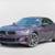 2024 BMW 2 Series AWD All Wheel Drive 230i xDrive Coupe 1 thumbnail