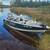 Awesome fishing boat package! 1 thumbnail