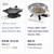 JUST REDUCED!! Oster Electric Wok & Accessory Kit 3 thumbnail