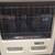 GLO WARM 20,000 BTU NATURAL GAS Blue flame heater 1 thumbnail