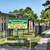 Affordable 1 Bedroom in Algiers - Come, Look, Lease! 4 thumbnail