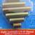 Package of 7 New Westinghouse Steel Nipples 2 thumbnail
