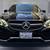 2014 Mercedes-Benz E-Class E 63 AMG AWD 4MATIC 4dr Sedan 10 thumbnail