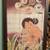 Batik Cotton Wall Art 1 thumbnail