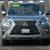 2023 Lexus GX 460 15 thumbnail