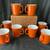 VTG- 8pc Burnt Orange PYREX mugs 1 thumbnail