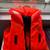 Life Preserver, Personal Flotation Device 1 thumbnail