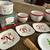 PFALTZGRAFF “WINTERBERRY” CHRISTMAS TABLE WARE 2 thumbnail
