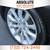 2017 Cadillac XTS Luxury 4dr Sedan 15 thumbnail