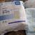 Diapers packages l/xl 5 thumbnail