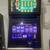 HOLY GRAIL GAME KING SLOT MACHINE AVERAGE 100 GAMES 11 thumbnail