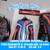 AlpineStars jerseys special deal $35 each 1 thumbnail