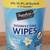 Lot Qty. 5x Five Sanitizing Disinfectant Wipes Signature Select Jewel 3 thumbnail