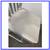 Crate & Barrel Delta Counter Stools, Set Of Three 11 thumbnail