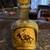 Jim Beam Vintage Whiskey Bottle 1 thumbnail