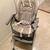 High chair baby with table attachment 2 thumbnail