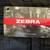 Gemline Zebra Laptop Messenger Travel Bag - Grey - New/Unused 9 thumbnail
