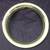 14" Stainless Steel Trim Rings - 4 4 thumbnail