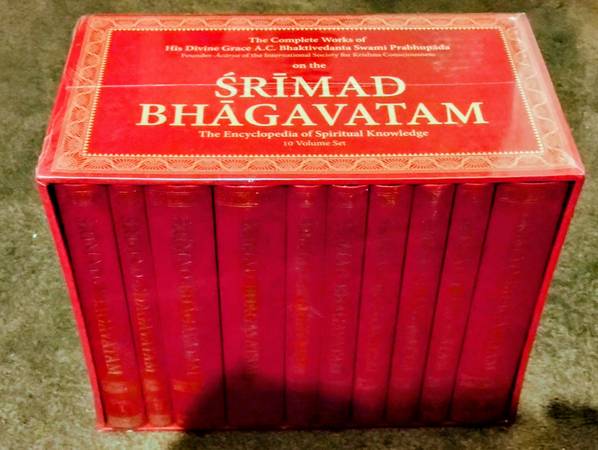 Srimad Bhagavatam set 1
