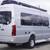 2024 Coachmen Galleria 24FL Class B Camper Van AWD Diesel 6 thumbnail
