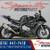 2012 BMW S 1000 RR Sport 1 thumbnail
