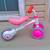allobebe Baby Balance Bike, Cute Toddler Bikes 12-36 Months First Mini 7 thumbnail