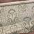 Green Paisley Pattern P/Kaufman Outdoor Fabric 3.5 yards 54” wide 1 thumbnail