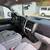 2007 Toyota Tundra 13 thumbnail