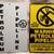 RETIRED EQUILON PIPELINE DOUBLE-SIDED WARNING SIGNS (STEEL) - $10 each 1 thumbnail