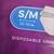 2-REASSURE UNDERWEAR S/M 20"-38" 20CT WOMEN'S NEW 2 thumbnail
