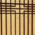 2 Beautiful Vintage Shoji Screens 3 thumbnail