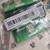 thousand rolling papers & Trey 3 thumbnail