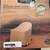 Deluxe Rocking Chair Cover— New!! 1 thumbnail