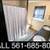 SECTION 8 ACCEPTED! 4Bed/1Bath with HUGE Yard in Firestone Park! 21 thumbnail