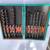 Vintage Irwin Auger Drill Bit Set 1 thumbnail
